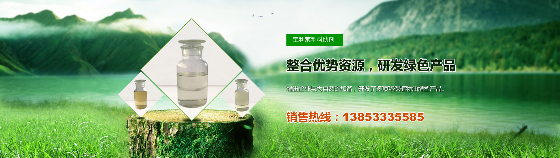 泰安諾盾礦山設(shè)備有限公司